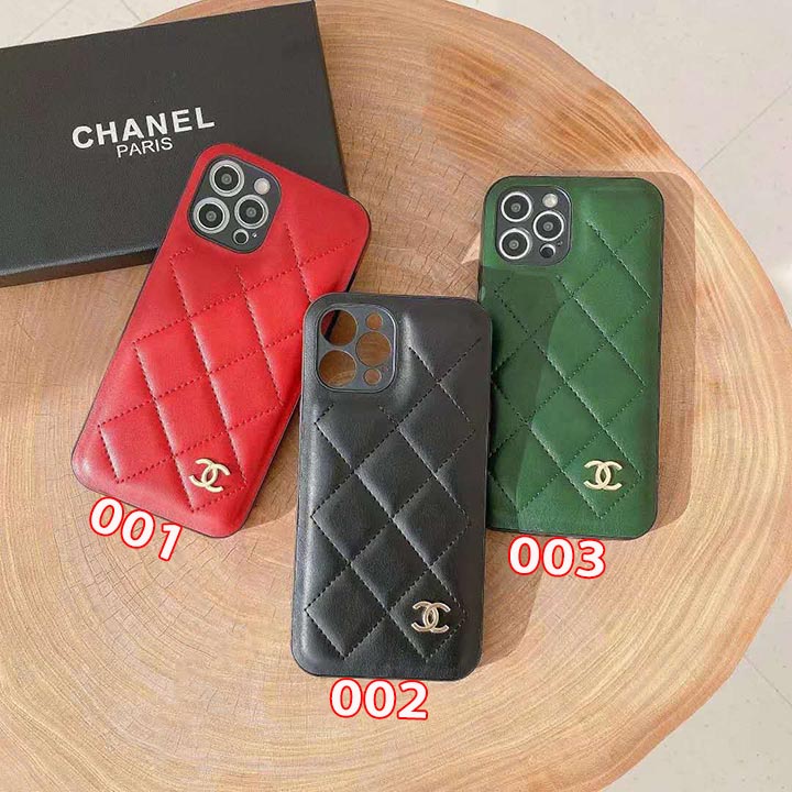 ブランドシャネルアイフォン14pro携帯ケース
