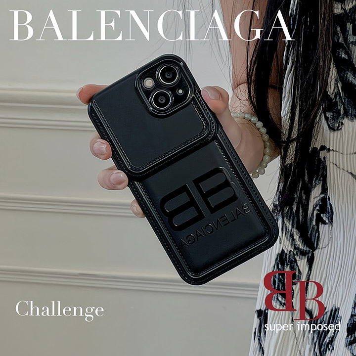 balenciaga 携帯ケース アイフォーン 15プロ max 